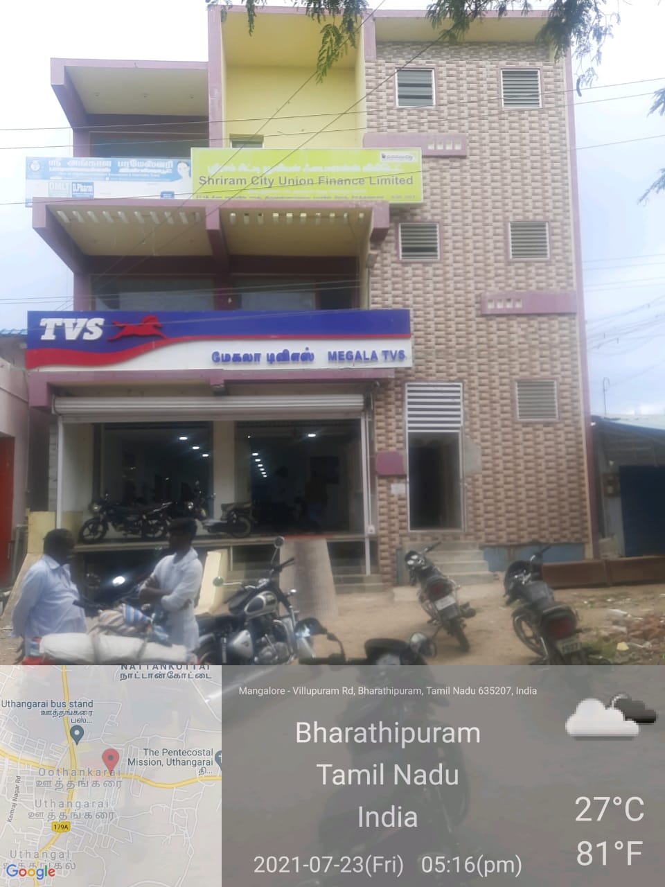 Shriram Finance Limited in Uthangarai, Krishnagiri