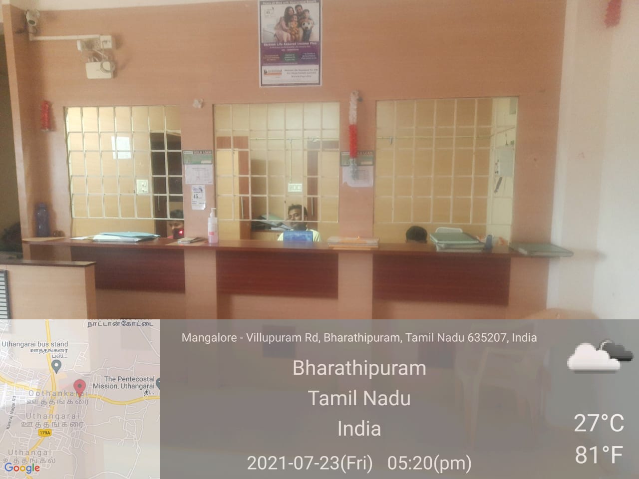 Shriram Finance Limited in Uthangarai, Krishnagiri