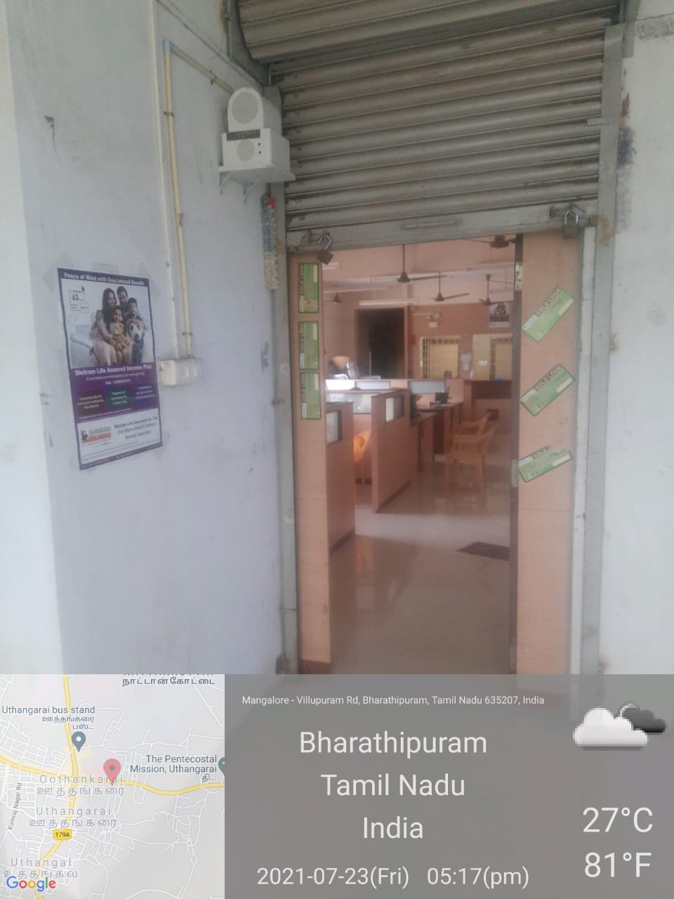 Shriram Finance Limited in Uthangarai, Krishnagiri