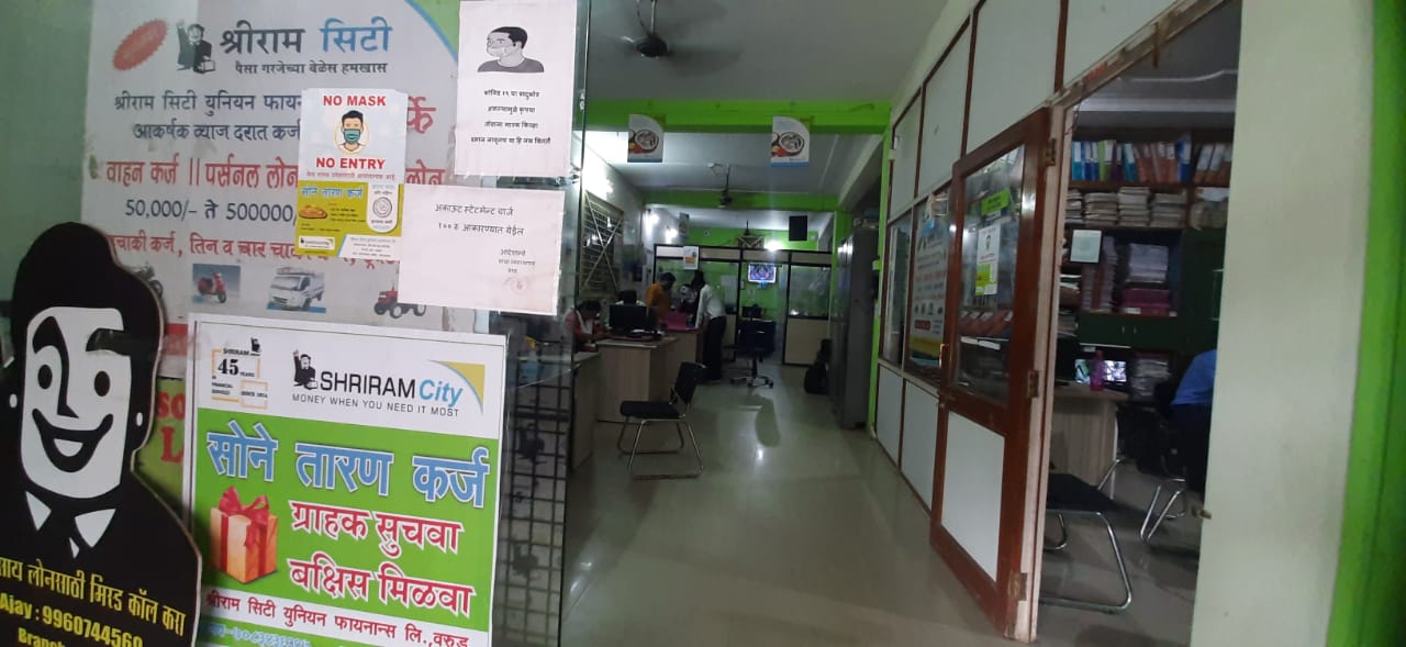 Shriram Finance Limited in Warud, Amaravati