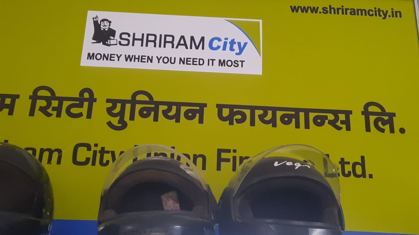 Shriram Finance Limited in Golibar Chowk, Nagpur