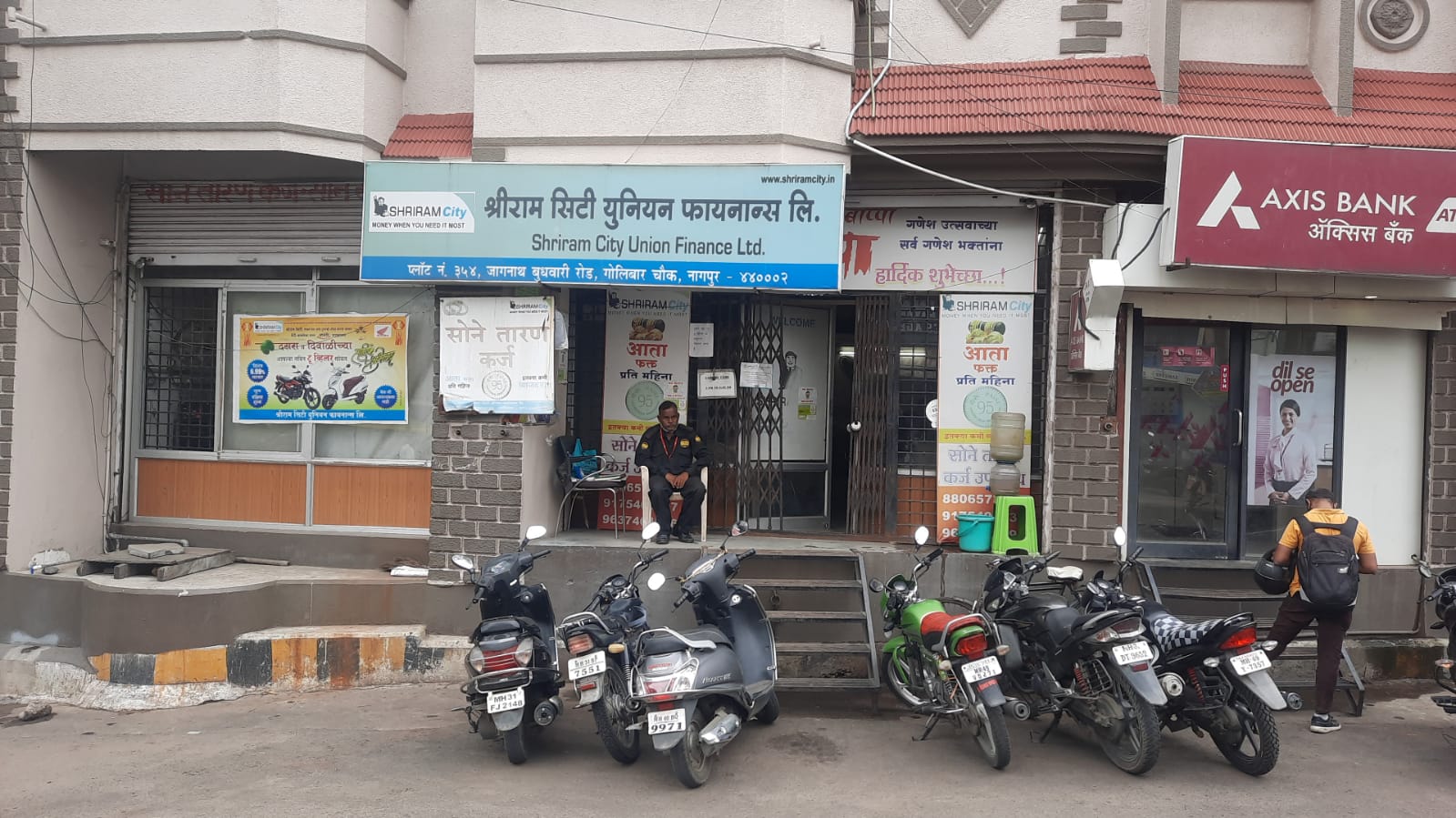 Shriram Finance Limited in Golibar Chowk, Nagpur