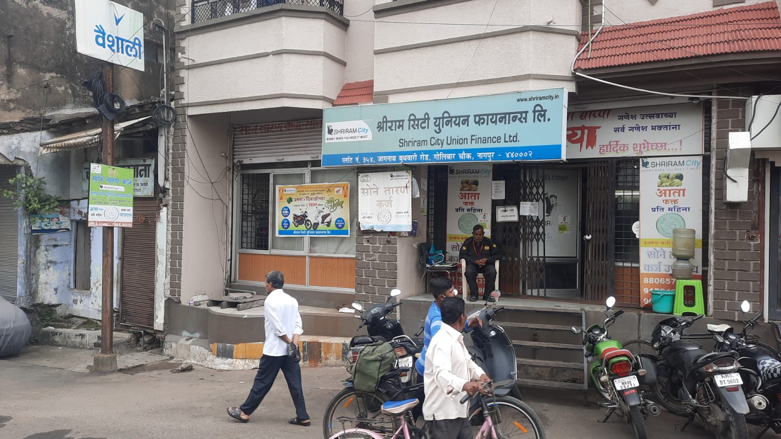 Shriram Finance Limited in Golibar Chowk, Nagpur