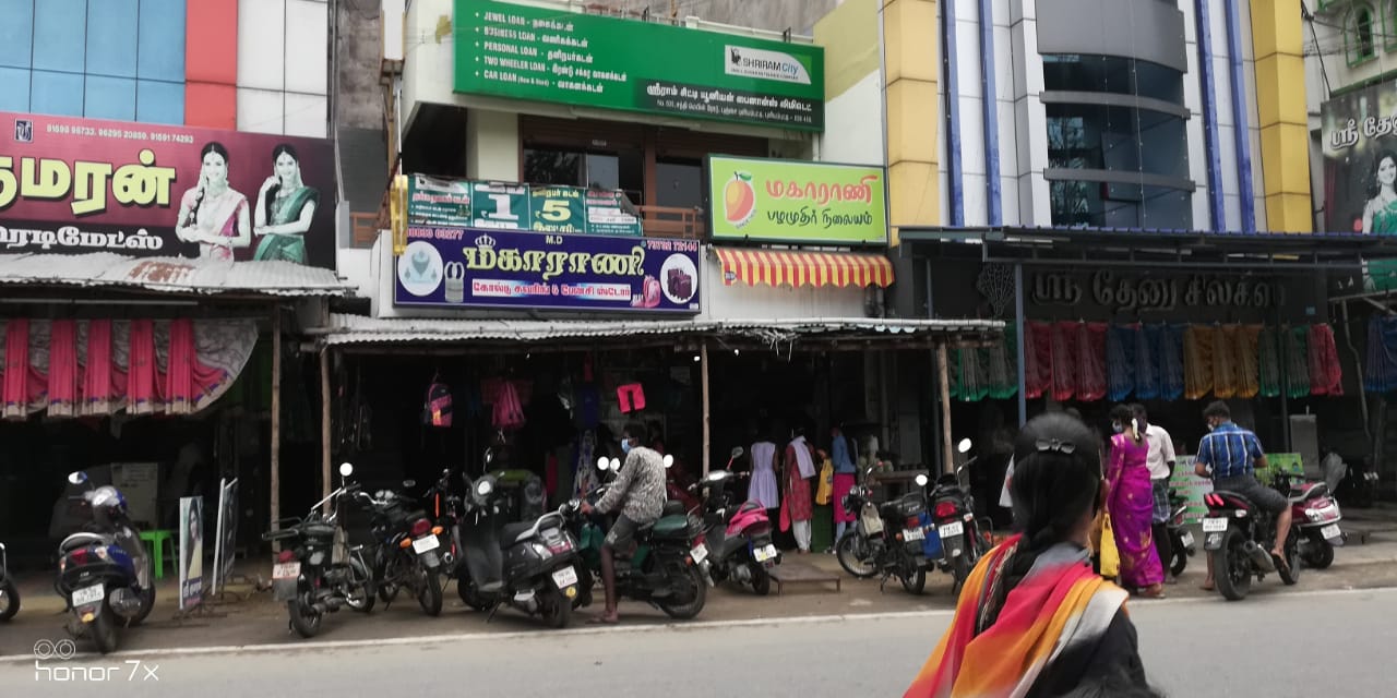 Shriram Finance Limited in Puliampatti, Erode