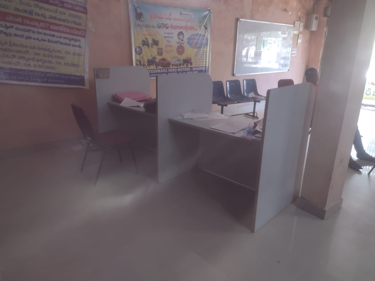 Shriram Finance Limited in Bheemgal, Nizamabad