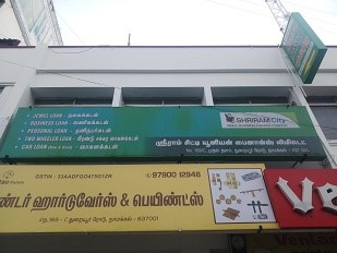 Shriram Finance Limited in Kamaraj Nagar, Namakkal