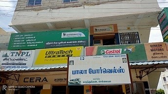 Shriram Finance Limited in Vadipatti, Madurai