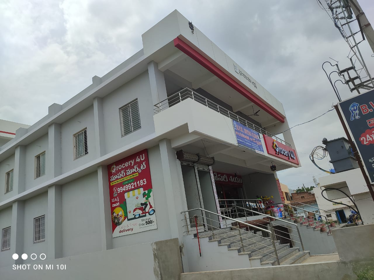 Shriram Finance Limited in Dhone, Kurnool