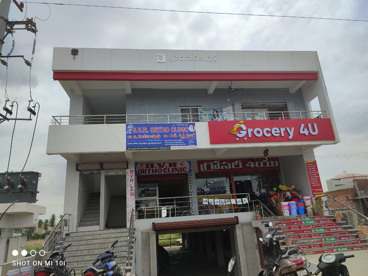 Shriram Finance Limited in Dhone, Kurnool