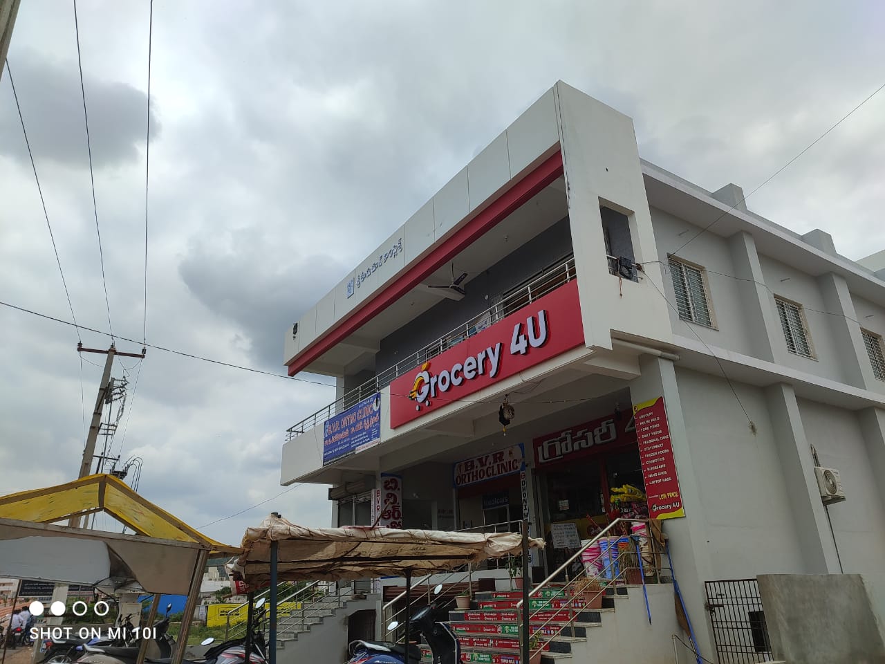 Shriram Finance Limited in Dhone, Kurnool