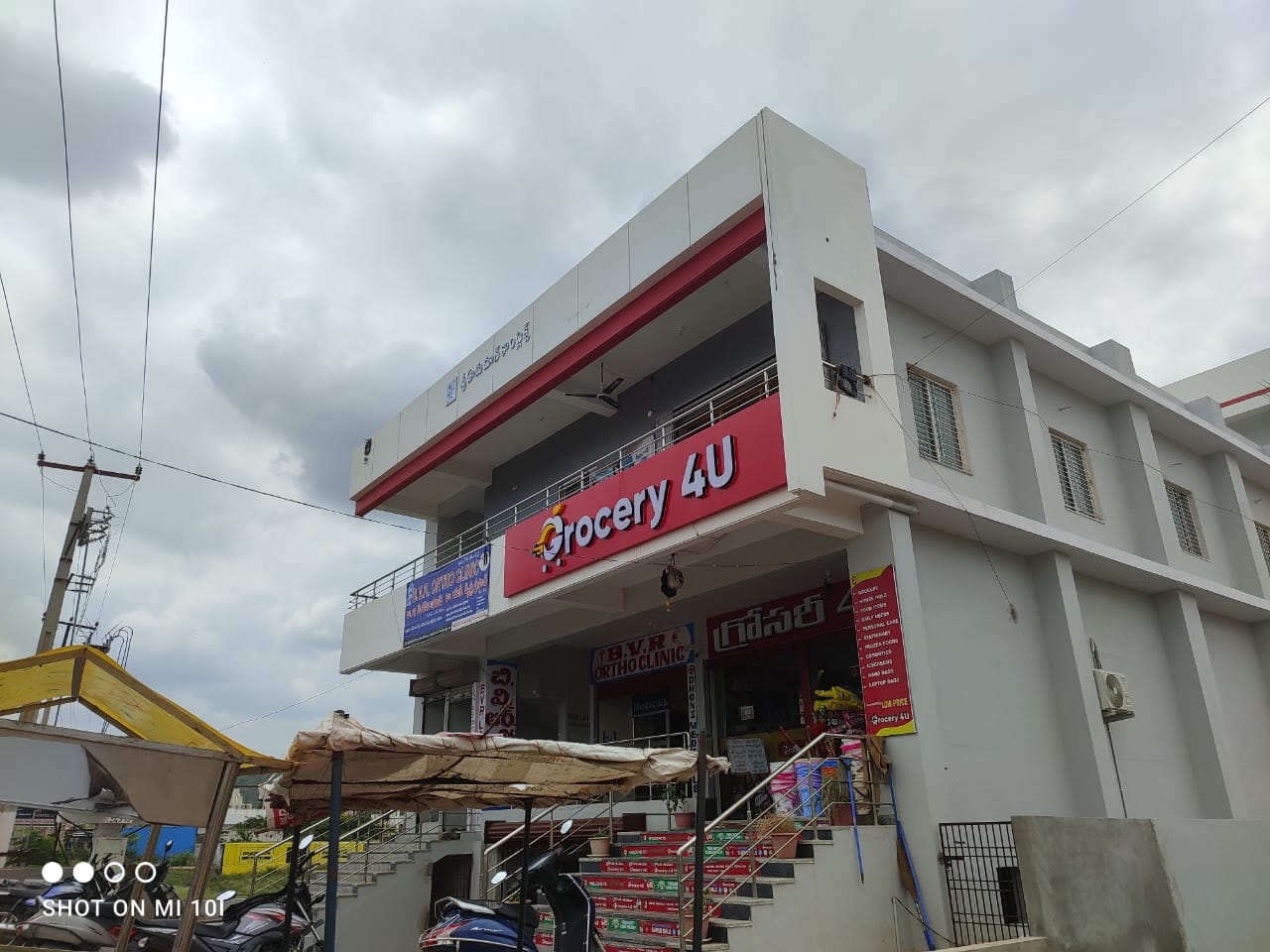 Shriram Finance Limited in Dhone, Kurnool