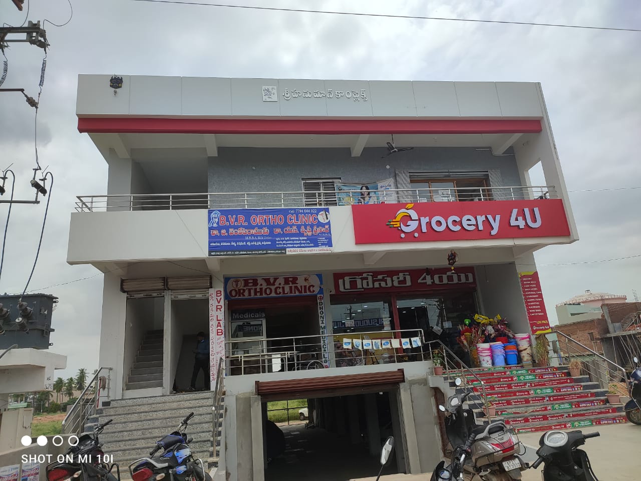 Shriram Finance Limited in Dhone, Kurnool