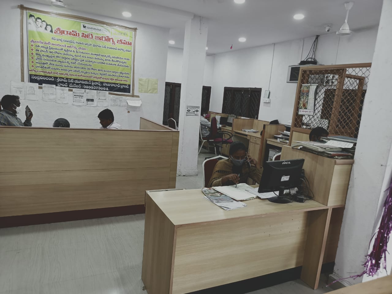 Shriram Finance Limited in Huzurabad, Warangal