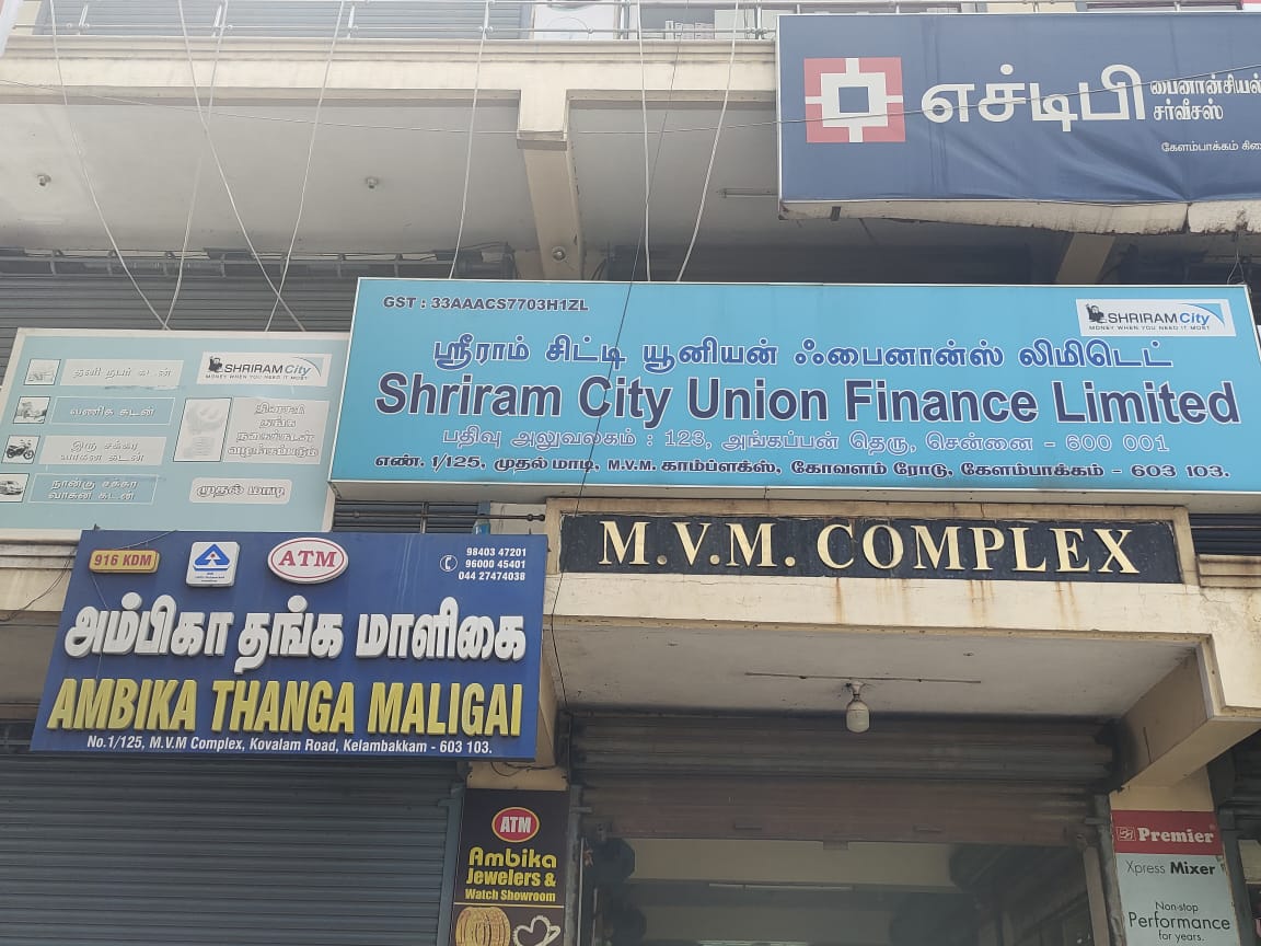 Shriram Finance Limited in Kelambakkam, Chennai