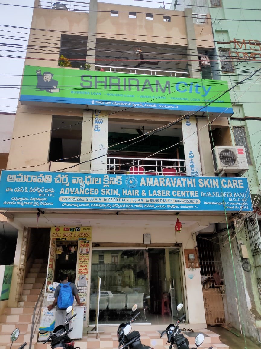 Shriram Finance Limited in Arundalpeta, Guntur