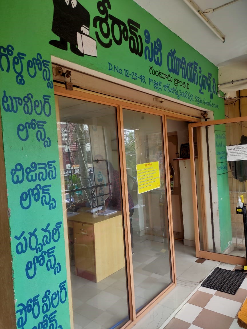 Shriram Finance Limited in Arundalpeta, Guntur