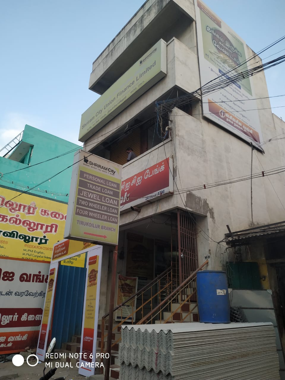 Shriram Finance Limited in Thirukoilure, Thiruvannamalai