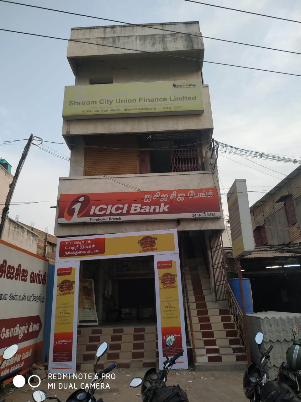 Shriram Finance Limited in Thirukoilure, Thiruvannamalai