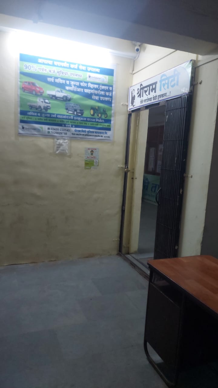 Shriram Finance Limited in Ganesh Colony, Aurangabad