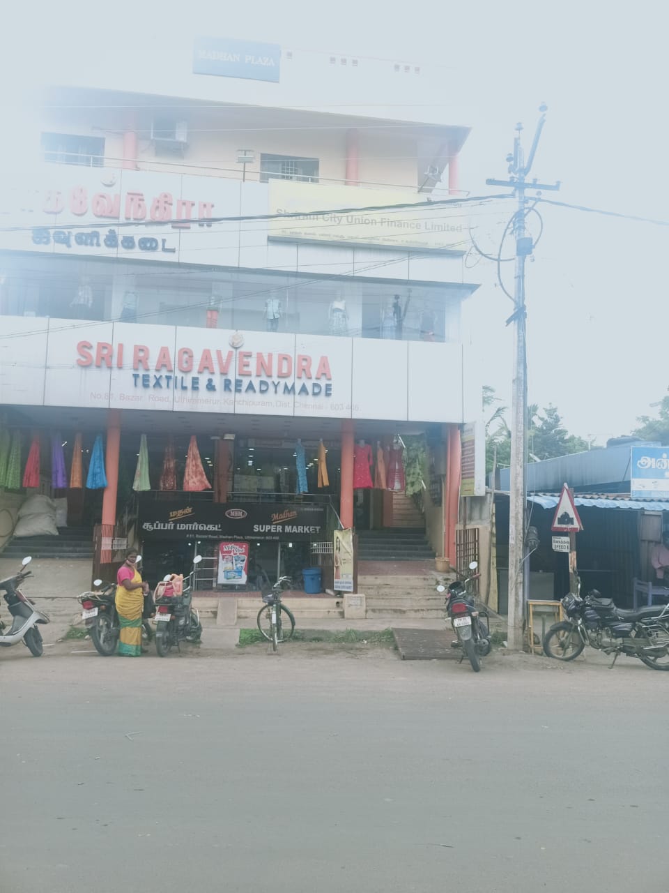 Shriram Finance Limited in Uthiramerur, Kanchipuram