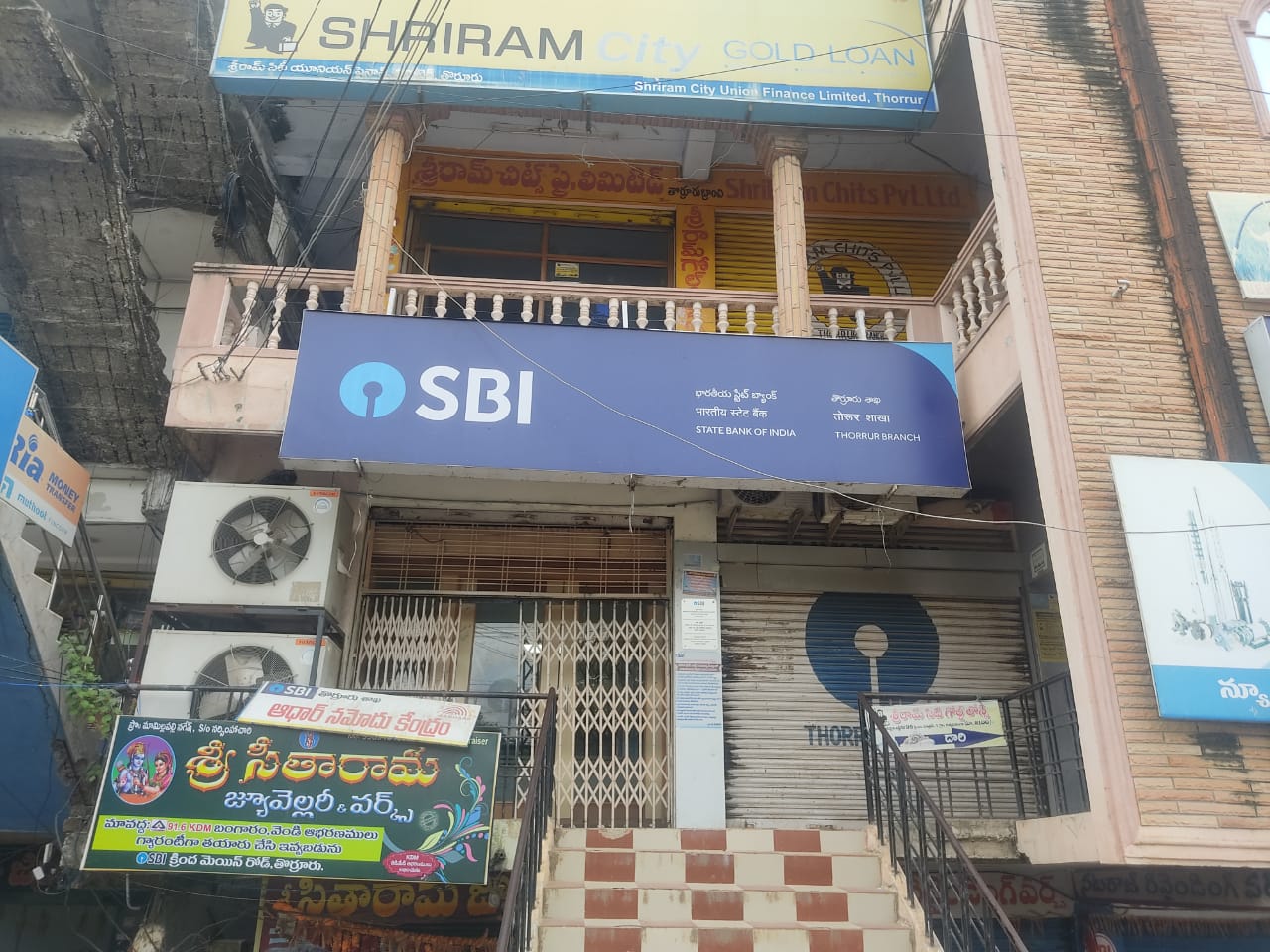 Shriram Finance Limited in Thorrur, Warangal