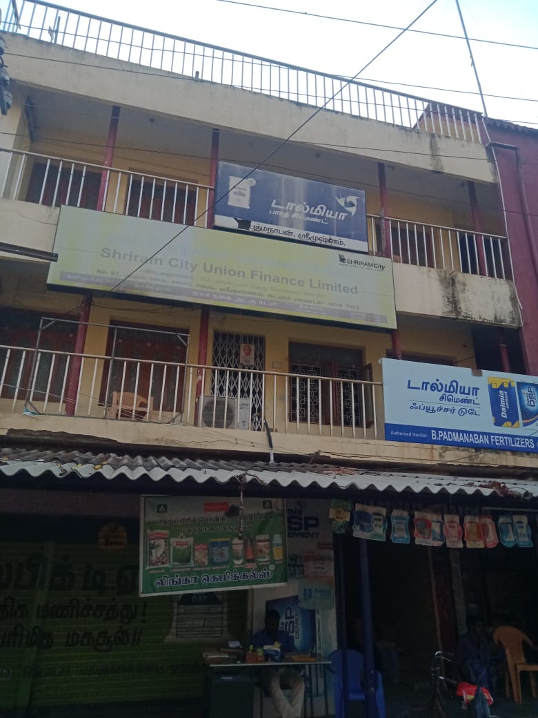 Shriram Finance Limited in Srimushnam, Cuddalore