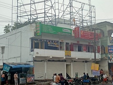 Shriram Finance Limited in Sangagiri, Salem