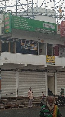 Shriram Finance Limited in Sangagiri, Salem