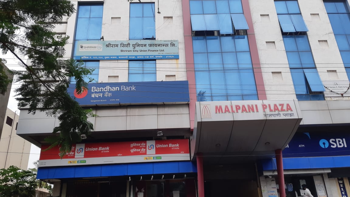 Shriram Finance Limited in Vidhyanagar, Sangamner