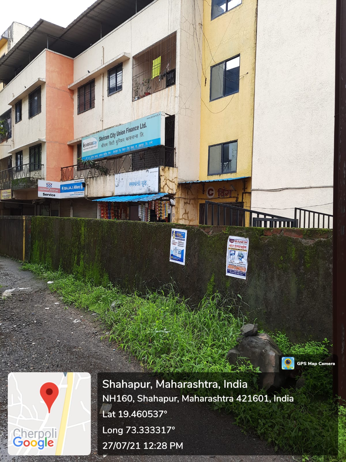 Shriram Finance Limited in Shahapur, Thane