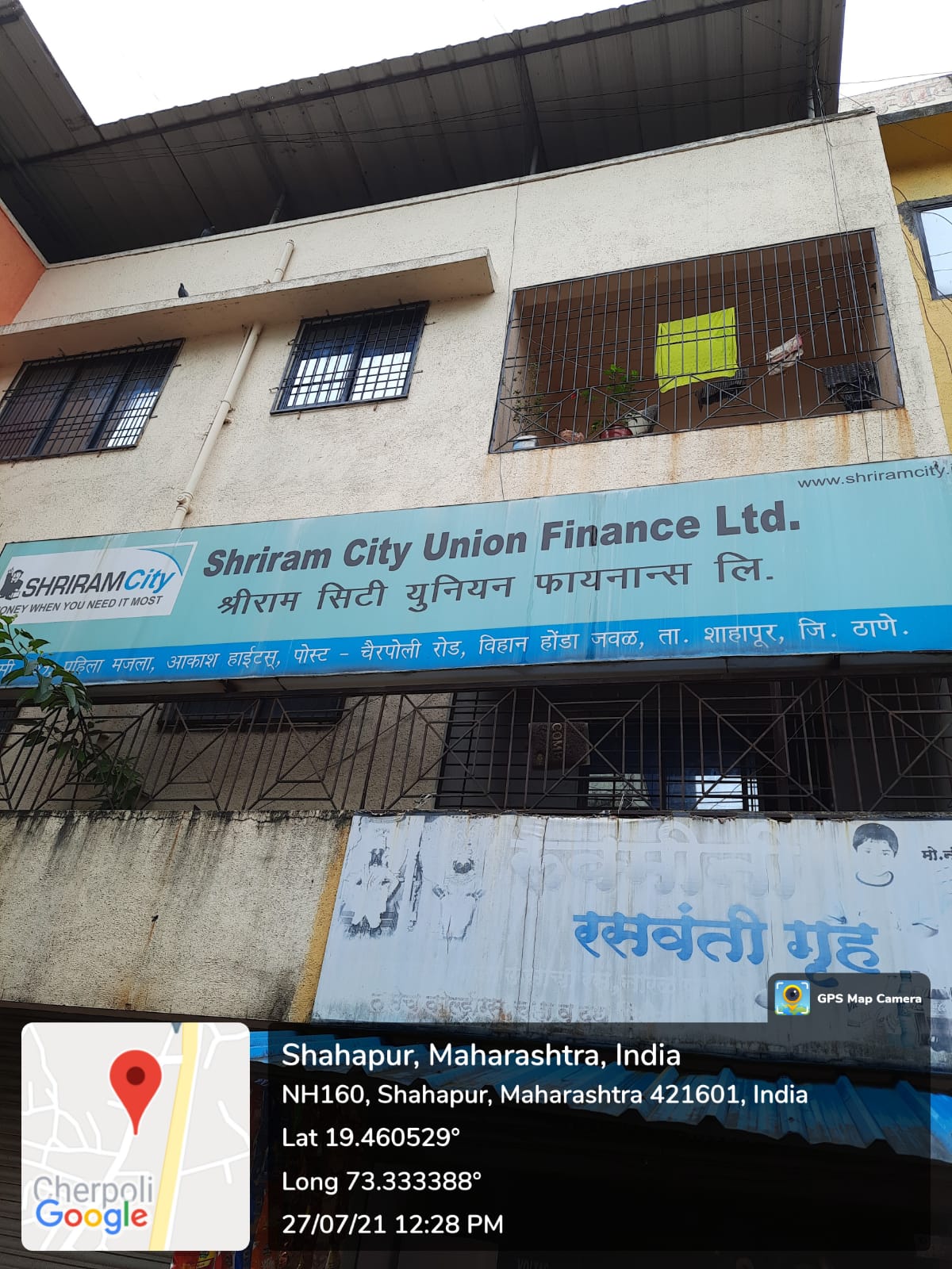 Shriram Finance Limited in Shahapur, Thane