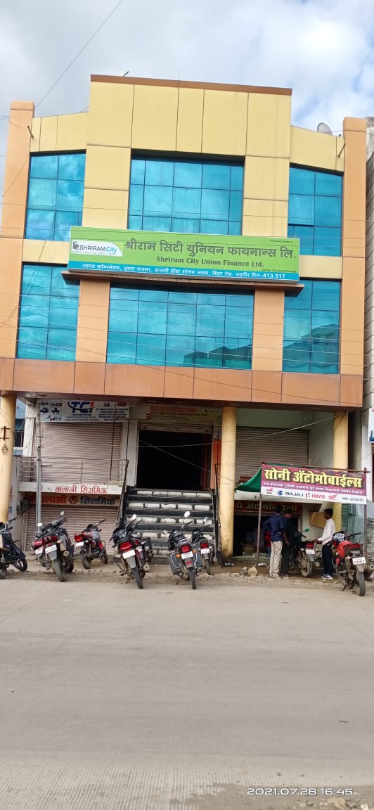 Shriram Finance Limited in Udgir, Udgir