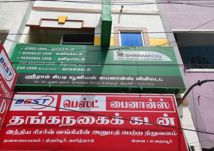 Shriram Finance Limited in Woraiyur, Trichy