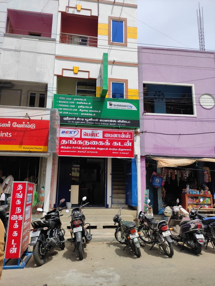 Shriram Finance Limited in Woraiyur, Trichy