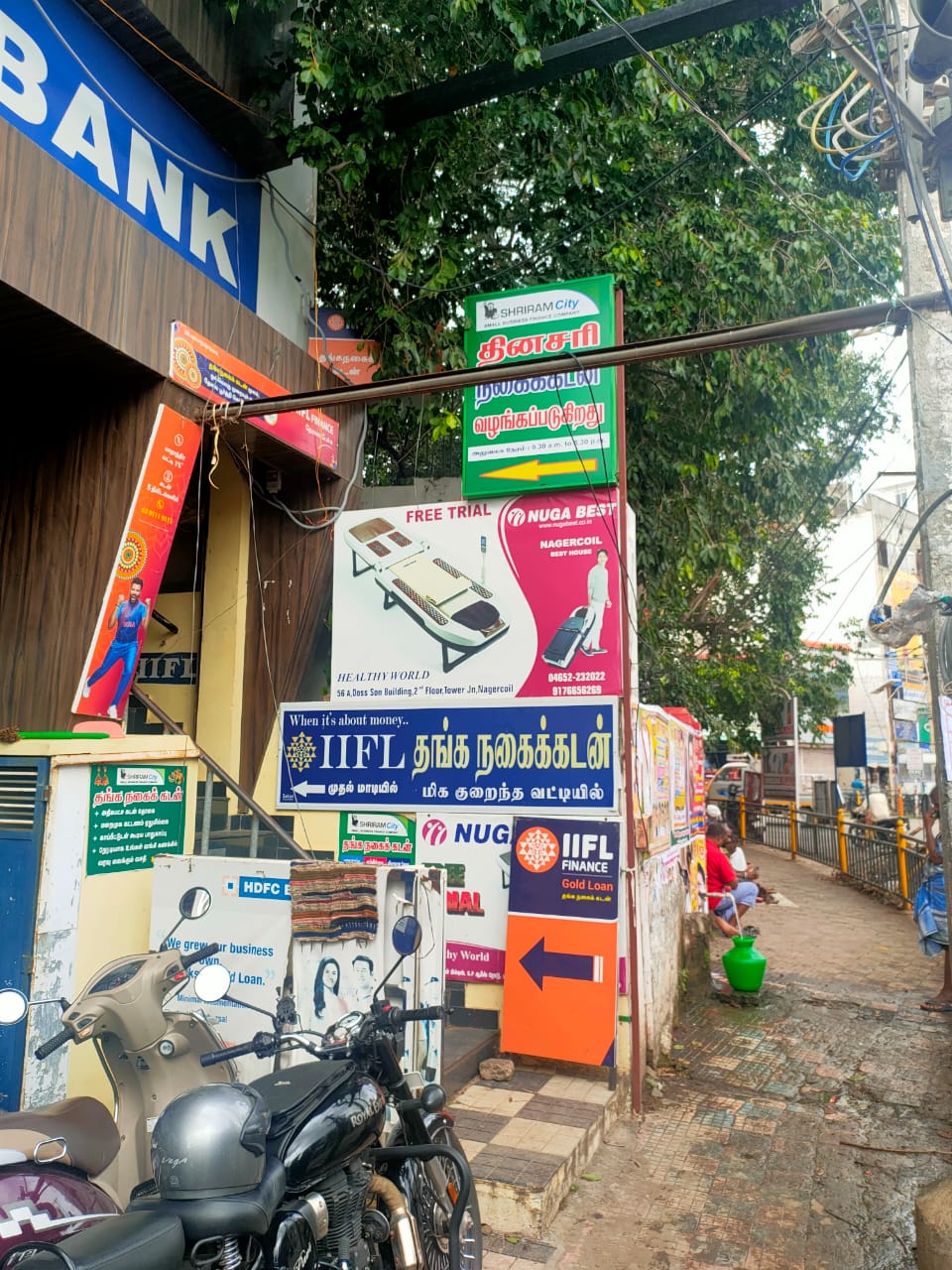 Shriram Finance Limited in Valliyur, Vadakkuvalliyur