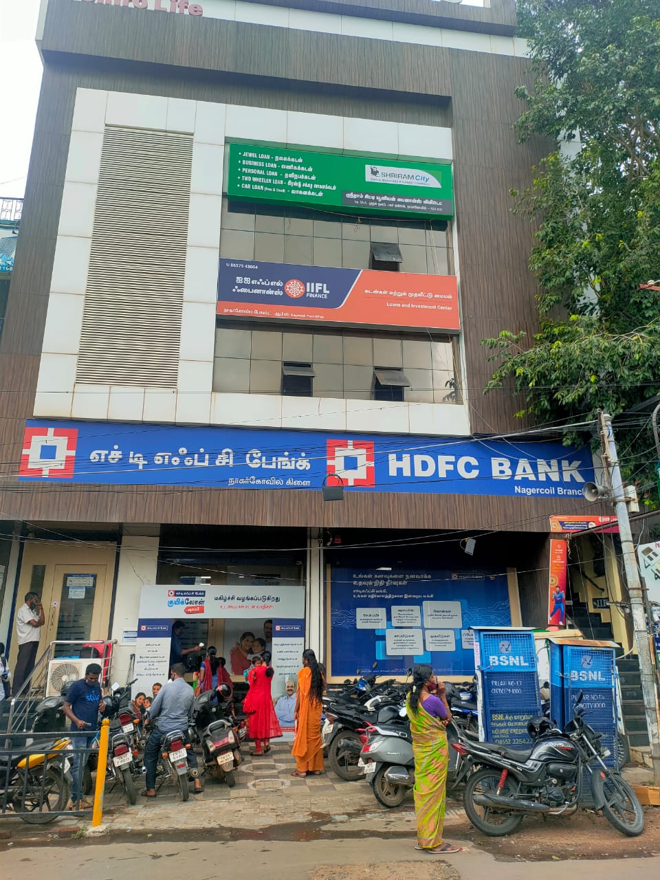 Shriram Finance Limited in Valliyur, Vadakkuvalliyur