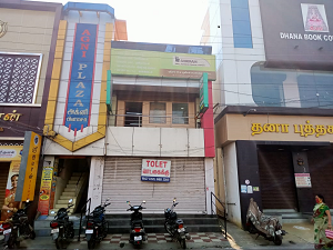 Shriram Finance Limited in Bhavani, Erode