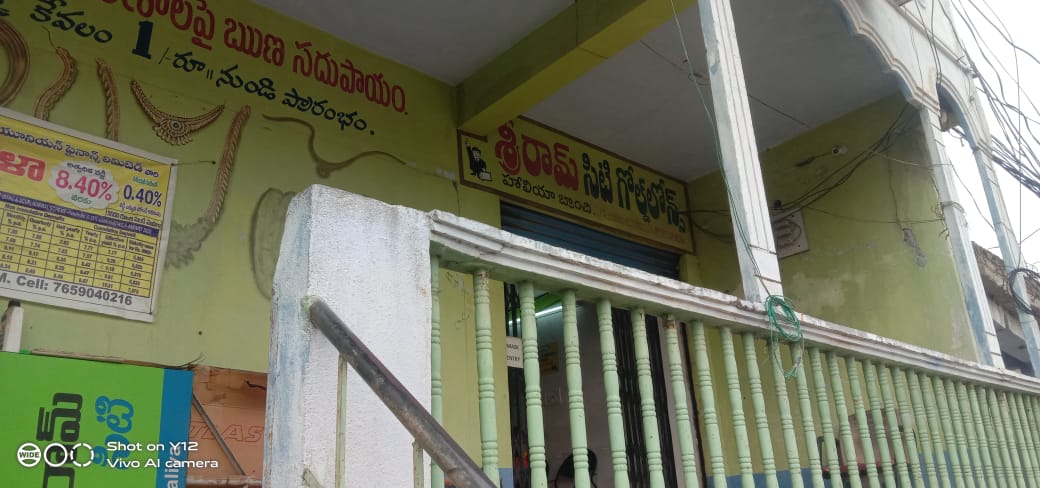 Shriram Finance Limited in Haliya, Nalgonda