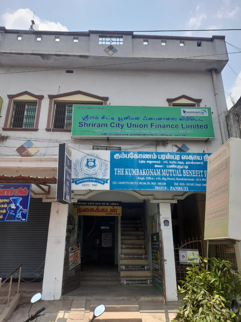 Shriram Finance Limited in Kamaraj Nagar, Panruti