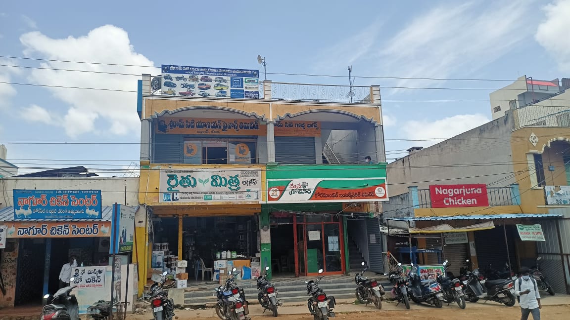 Shriram Finance Limited in YSR Nagar, Kadiri