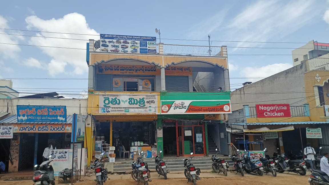 Shriram Finance Limited in YSR Nagar, Kadiri