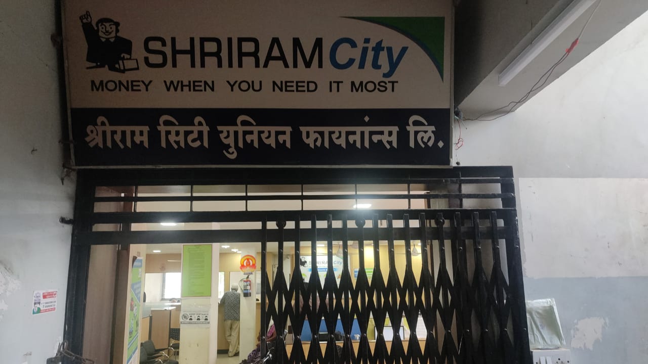 Shriram Finance Limited in Soygaon, Malegaon