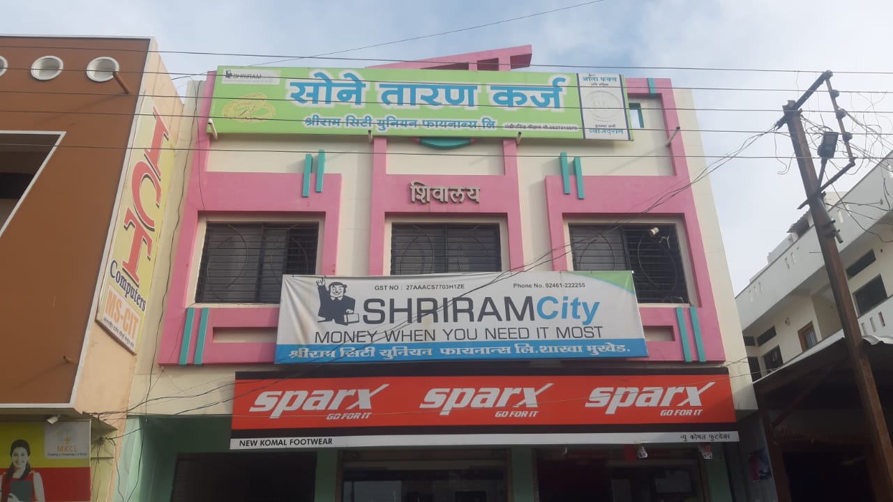 Shriram Finance Limited in Mukhed, Nanded