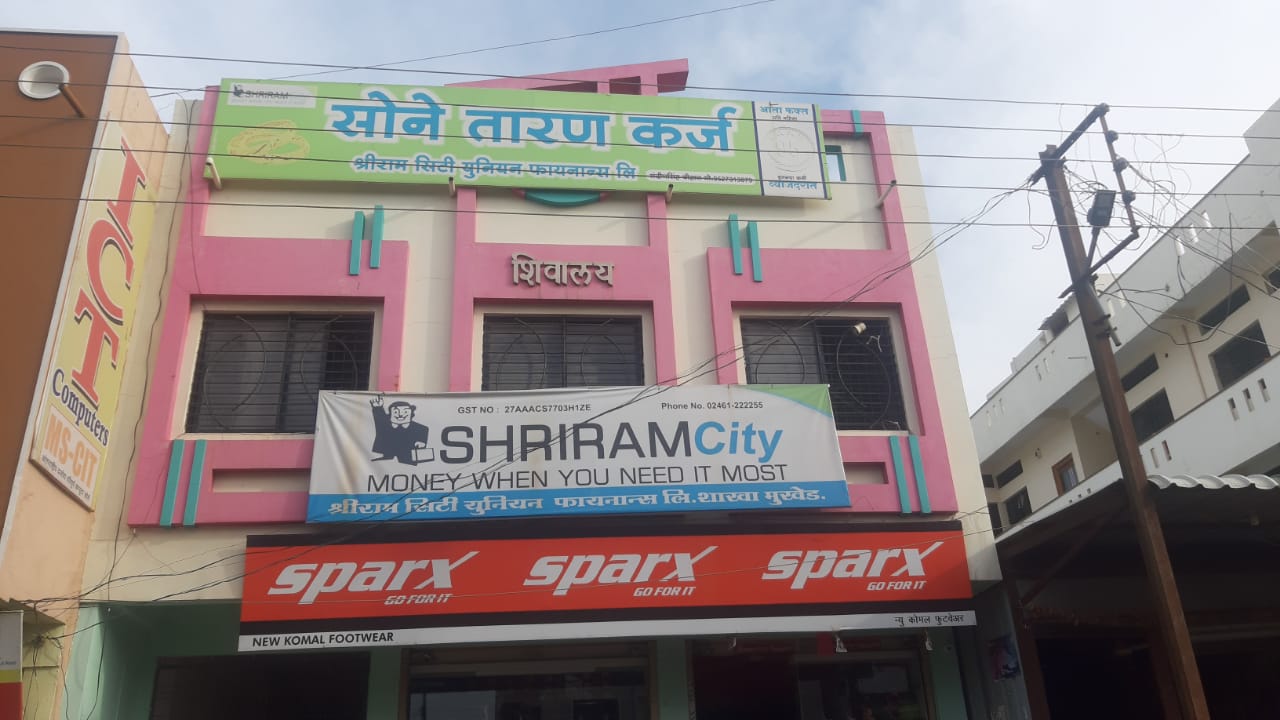 Shriram Finance Limited in Mukhed, Nanded