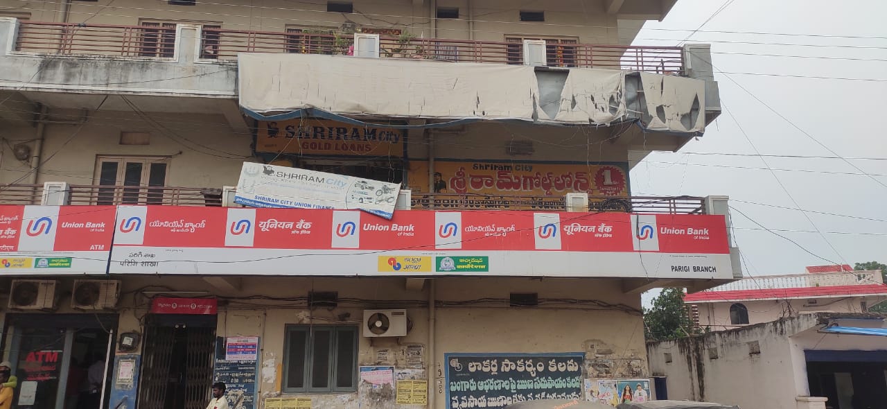 Shriram Finance Limited in Ghanpur, Warangal