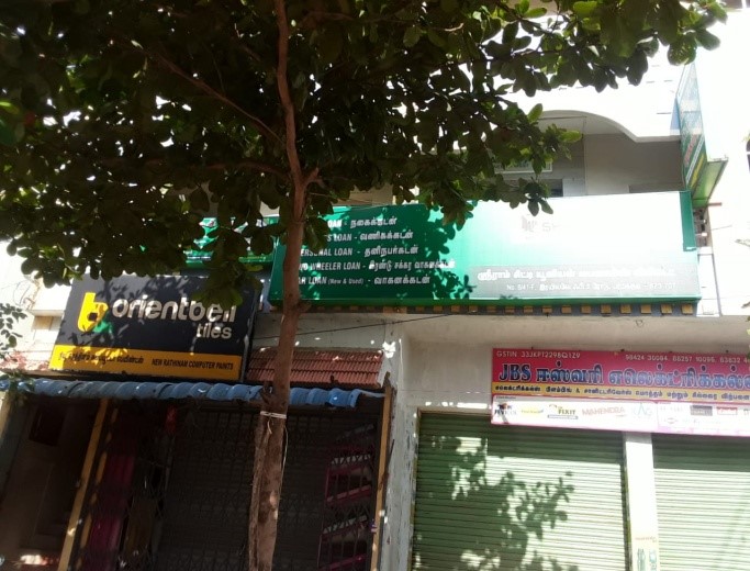 Shriram Finance Limited in Ponnaya Puram, Paramakudi