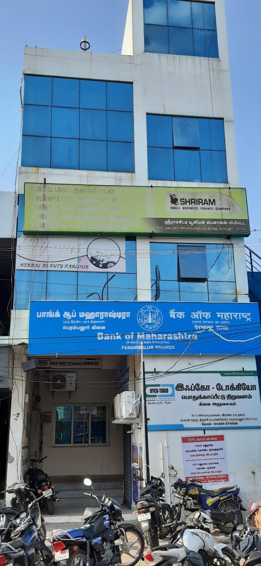 Shriram Finance Limited in Sungu Pettai, Perambalur