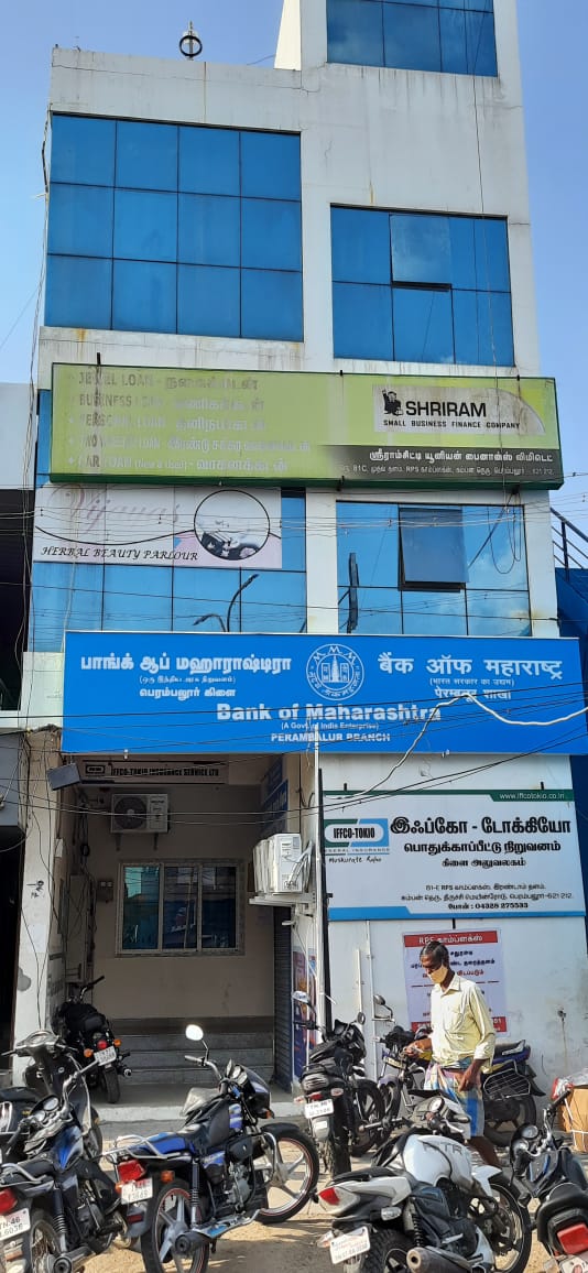 Shriram Finance Limited in Sungu Pettai, Perambalur