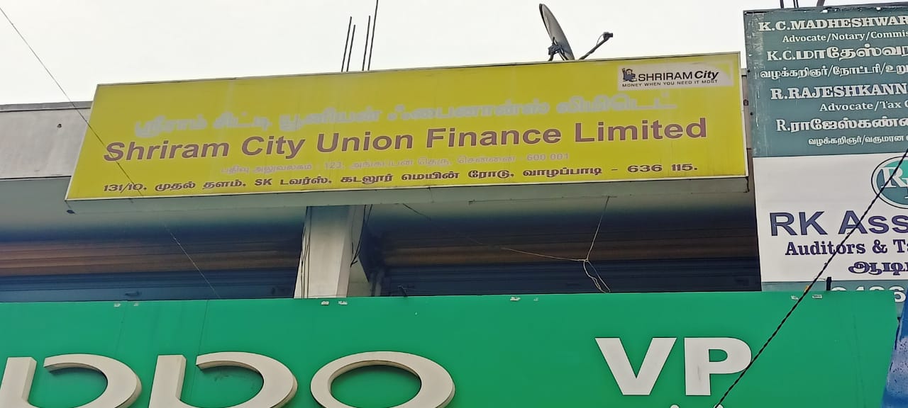 Shriram Finance Limited in Vazhapadi, Salem