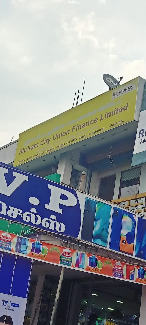 Shriram Finance Limited in Vazhapadi, Salem